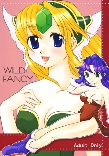 WILD FANCY [Goriki Hyakkaten] manga cover