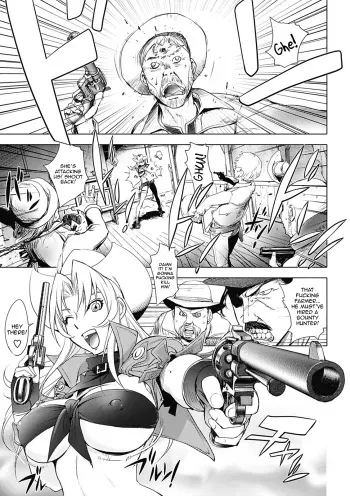 [Kon-Kit] Bust Shot Honey Second Shot (Honey Dip 2nd Love) [English] [QBtranslations] [Digital] manga cover