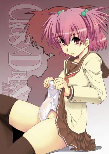 CROSSxDRESS Afters Part 3/6 manga cover