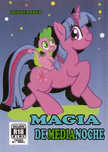 (Kemoket 2) [Kyou no Keiro (Pukkun)] Mayonaka no Mahou (My Little Pony: Friendship Is Magic) [Spanish] [LKNOFansub] manga cover