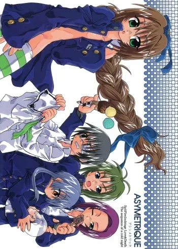 (C67) [Uchoten (Toudou Fumika, Horo Makoto)] SpitFire 2nd Stage - Tsumetai Yoru no Sequence Gaiden - Asymetrique manga cover