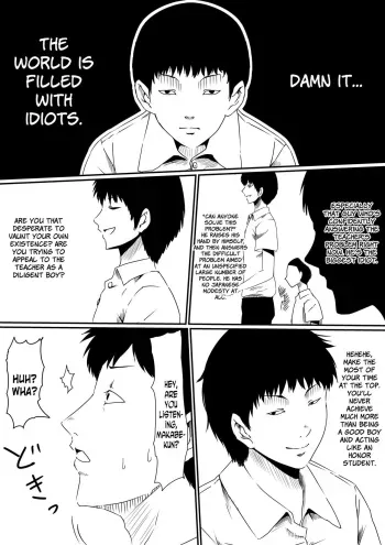 Kami no Chinko o Motsu Shounen Zenpen manga cover