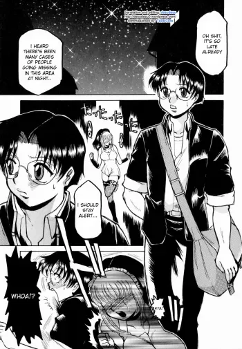 Dark Mind manga cover