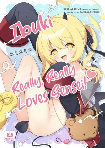 Ibuki ne, Sensei ga Daisuki | Ibuki Really, Really Loves Sensei manga cover