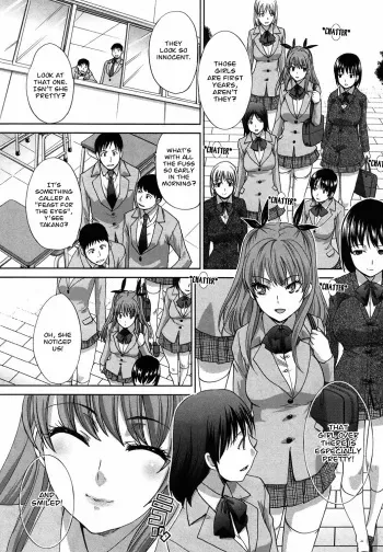 [Itaba Hiroshi] Imouto ga Ore ni Kibishii | My Strict Sister [English] =amailittlething= manga cover