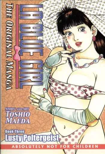 La Blue Girl Vol.3 manga cover