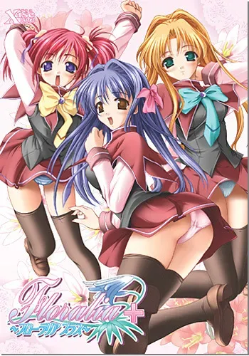 [Xuse [Junmai]] Floralia + ~Floralia Plus~ manga cover