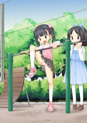[Heijitsu no Oji-san (Heijitsu)] Yuugu de Omorashi I Wetting at the Playground manga cover