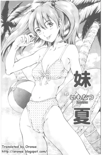 Imonatsu manga cover