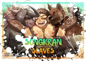 Songkran Slaves manga cover