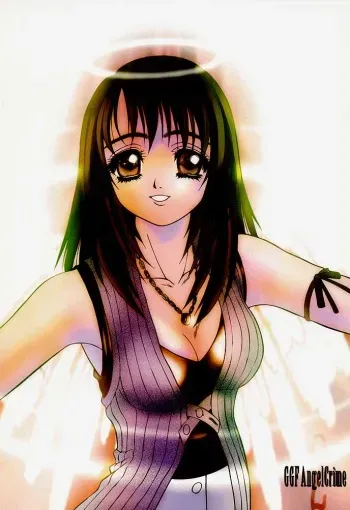 (CR25) [Fuji Sangou Koubou (Fuji Sangou)] Game Giga Fantasy 2 (Final Fantasy VIII) manga cover