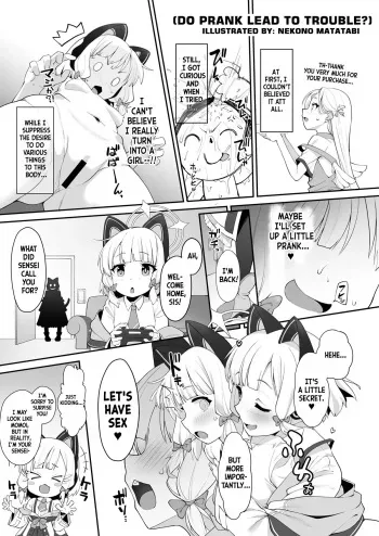 Itazura Wa Wazawai Datsu Binomoto? | Do Prank Lead To Trouble? manga cover
