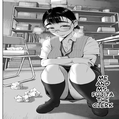 Boku to Jimuin no Fujita-san [Original] manga cover