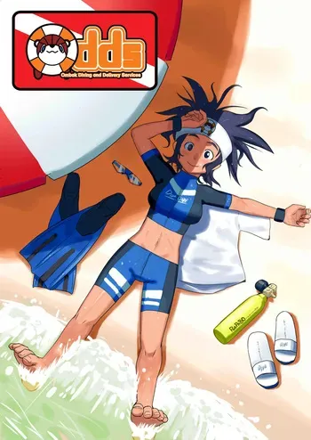 [Cessa] Arung Samudra (O.D.D.S.) manga cover