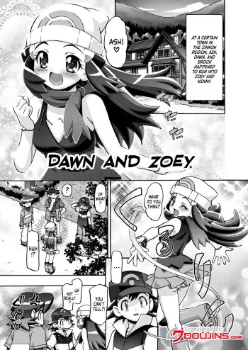 Hikari to Nozomi | Dawn And Zoey manga cover