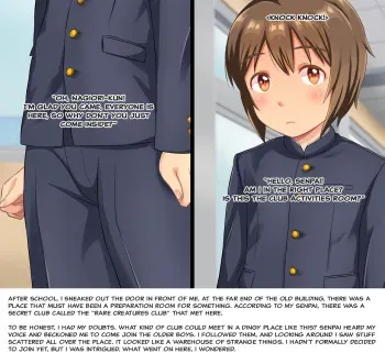 Otokonoko dakedo, shokushu no o yomesan ni narimasu | I'm a boy, but I'm going to become a tentacle's bride manga cover