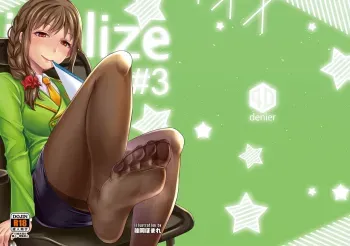 idolize #3 manga cover