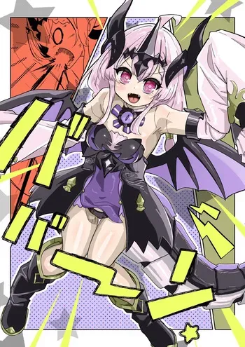 [Fanbox] からめるラボ manga cover