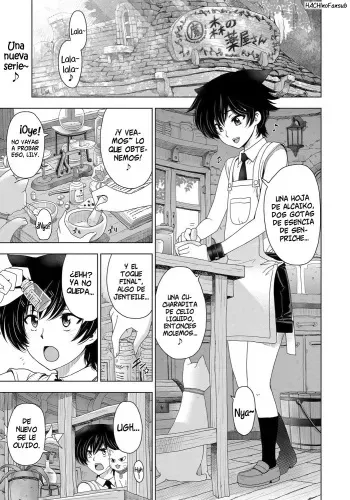 [Sena Youtarou] Majo to Inma to Kawaii Odeshi Ch. 1-10 [Spanish] =HACHInF= manga cover