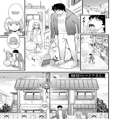 Maria-san Of The Midori Dormitory [Original] manga cover