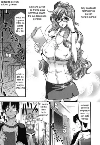 [Rakko] One More Lesson, Haruka-sensei | Una leccion mas Haruka-sensei (Murikuri) [Spanish] [gateam] manga cover