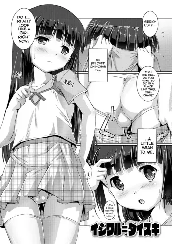 Ijiwaru ≒ Daisuki manga cover