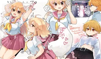 [Artist] ponponsoro + hdkmkn001122 (蜂蜜柑, はちたろう) (Skeb) manga cover