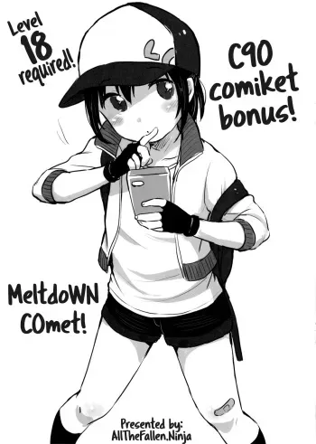 (C90) [MeltdoWN COmet (Yukiu Con)] C90 Omakebon! (Pokémon GO) [English] [ATF] manga cover