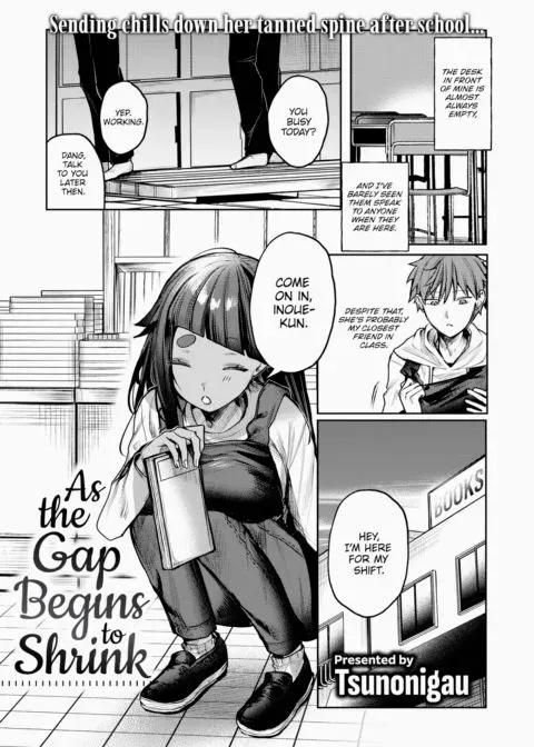 As the Gap Begins to Shrink manga cover