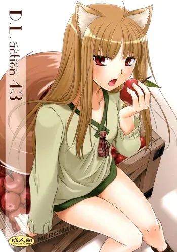 (COMIC1☆2) [Digital Lover (Nakajima Yuka)] D.L. action 43 (Spice and Wolf) [Russian] {Nik, Leri.} manga cover