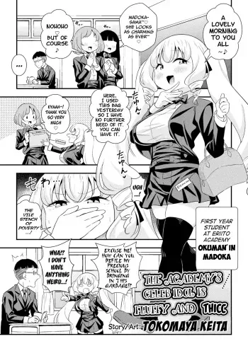 Yuru Fuwa Nikutasu Celeb Teen | The Academy's Celeb Idol is Fluffy and Thicc manga cover