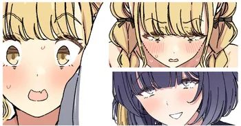 [アリモン] えむにお尻ペンペンされるまふゆ (学園アイドルマスター) manga cover
