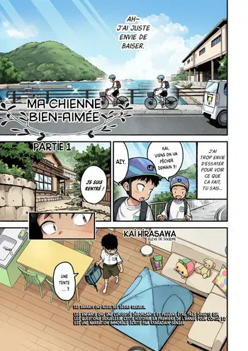 [Kyaradain] Mai Birabudo Doggu Zenpen | Ma Chienne Bien-Aimée - Partie 1 (COMIC LO 2026-02) [French] [Bandeur de Hentai] [Digital] manga cover