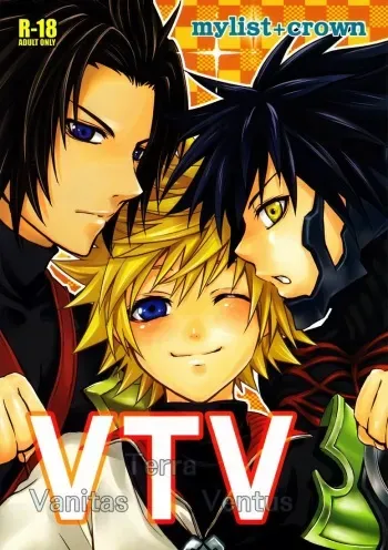(C78) [Mylist, Crown (Manekineko, Nekonabe)] VTV (Kingdom Hearts) [English] [arix] manga cover