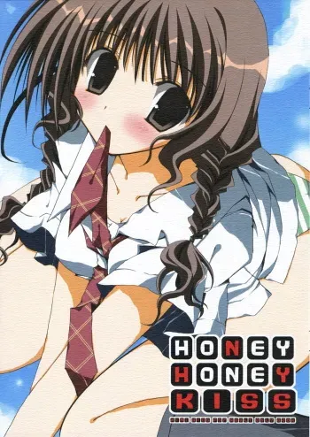 (C70) [CoconutBless (Natsuki Coco)] HONEY HONEY KISS (KiMiKiSS) manga cover
