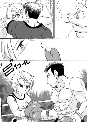 Boyfriend vs Girlfriend Boxing Match by Taiji [CATFIGHT] manga cover