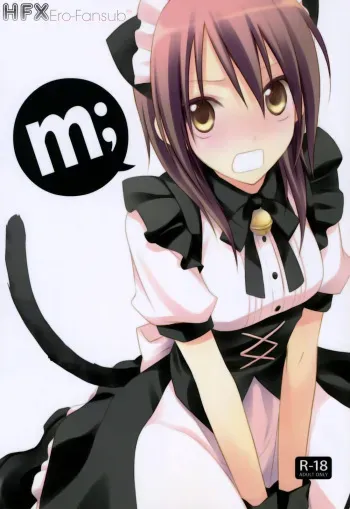 (C77) [m.s.t. (Nanami Yasuna)] m; (Kaichou wa Maid-sama!) [Spanish] {HFX Ero-fansub} manga cover