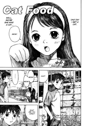Cat Food manga cover