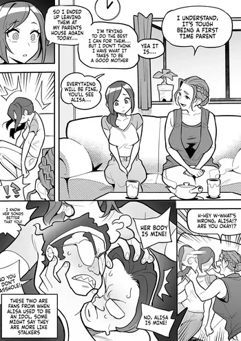 [Ame no Machi] Hyoui Oyako Les Play (English) manga cover