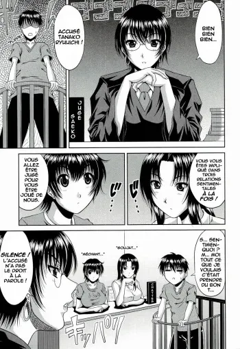 [Kai Hiroyuki] Manatsu no Hanazono ~Oba + Shimai Ohame H~ Ch. 4 [French] {HFR} manga cover