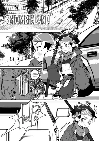 [AutumnSnow] Shombieland [English] [Ongoing] manga cover