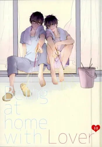(C88) [bpm. (Kasugai)] Being at home with Lover (Ao no Exorcist) manga cover