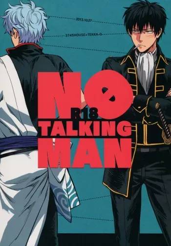 No Talking Man manga cover