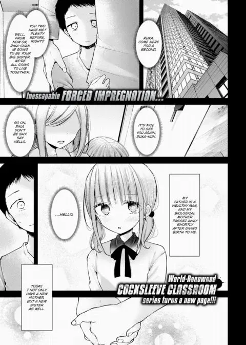 Cocksleeve Classroom Dropout - Episode:00 manga cover