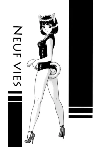 [Kondom] NINE LIVES | Neuf Vies (Hontou wa Eroi Otogibanashi) [French] [Decensored] manga cover