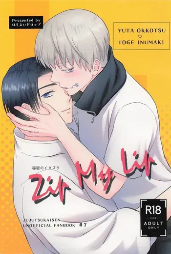 (Yougen 33) [Horoyoi Drop (Niko★)] Zip My Lip (Jujutsu Kaisen) manga cover