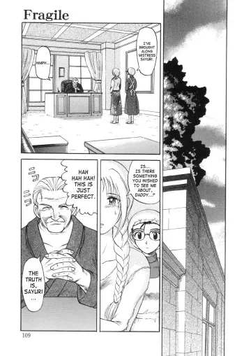 In a Quagmire - Fragile 6 manga cover
