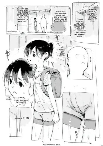 30-ppunkan no Oyome-san | My 30-Minute Bride manga cover