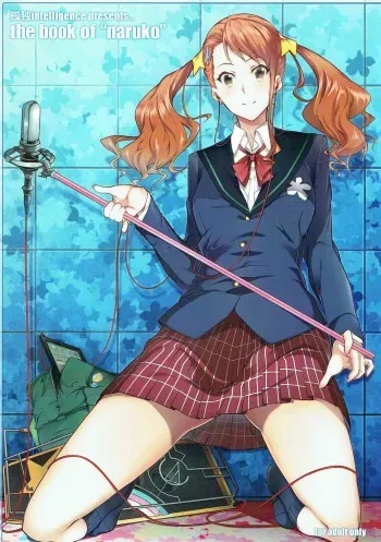 (C80) [Kodoku Intelligence (Nanao)] the book of "naruko" (Ano Hi Mita Hana no Namae wo Bokutachi wa Mada Shiranai.) manga cover