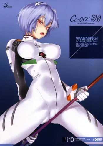 (SC48) [Clesta (Cle Masahiro)] CL-orz: 10.0 - you can (not) advance (Rebuild of Evangelion) [English] {doujin-moe.us} manga cover